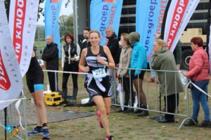 DIOWHCHtriathlon Brabant (39)