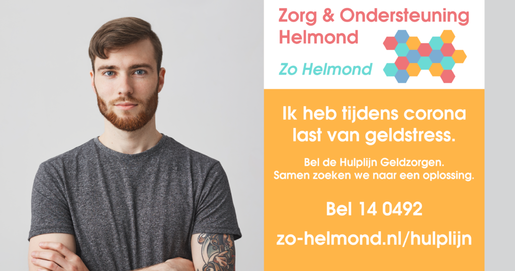 Het coronavirus treft ons allemaal. Het nieuws spreekt inmiddels over een grote economische crisis die op de loer ligt. Dit kan veel Helmonders raken in de portemonnee. We kunnen ons voorstellen dat onze inwoners met vragen of zorgen rondom geld zitten. Om deze inwoners te ondersteunen en de weg te wijzen start de gemeente Helmond een tijdelijke telefonische Hulplijn Geldzorgen. Inwoners kunnen vanaf maandag 11 mei iedere werkdag tussen 08:30 en 17:00 uur bellen naar 14 0492, optie 2. Daar zit een team klaar dat alles over financiën weet, bestaande uit hulpverleners/professionals van de gemeente en stichting LEVgroep. Inwoners kunnen terecht met allerlei vragen en zorgen. Zoals: - Kan mijn gemeentelijke belasting kwijtgescholden worden? - Ik heb een uitkering aangevraagd, maar hoe kom ik tot die tijd rond zonder inkomsten? - Kan ik eenmalig hulp krijgen om bepaalde kosten te betalen? - Waar kan ik goedkoop boodschappen of eten krijgen? - Welke regelingen zijn er allemaal? - Ik kan mijn rekeningen niet meer betalen, wat kan ik doen? - Mijn inkomen is lager dan mijn uitgaven, dit ik hou ik niet vol. Wat kan ik doen? De medewerkers geven advies en denken mee in oplossingen. Ze zijn op de hoogte van alle regels en voorzieningen, maar ook van alle initatieven in de stad om inwoners te ondersteunen. Wethouder Erik de Vries (sociale zaken en armoedebestrijding) roept inwoners op om gebruik te maken van de hulplijn: “Iedereen heeft wel eens een moment waarop het minder gaat. Geldzorgen leiden tot veel stress. Durf vooral nu om hulp en advies te vragen. We zijn er voor al onze inwoners in deze moeilijke tijd. Belangrijk om te weten: hulp vragen verplicht tot helemaal niets!”