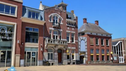 College: ‘Ondernemers enthousiast over waterspeeltoestel op markt’