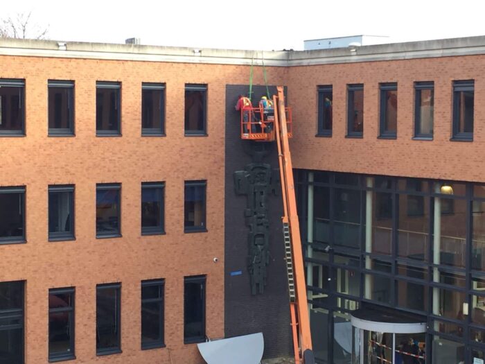 Technototem Vakcollege krijgt een nieuwe locatie