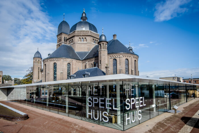 Het Speelhuis: meer zelfstandigheid, maar wel gemeentelijke afdeling