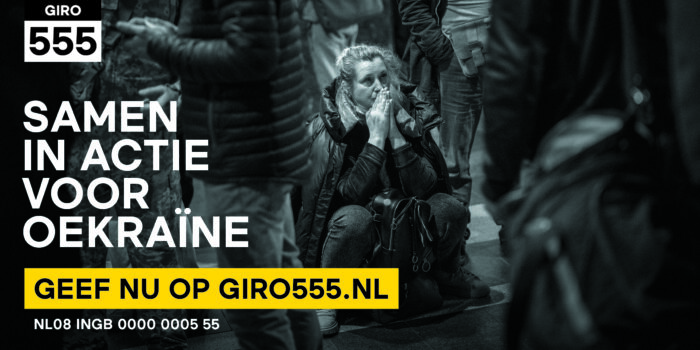Landelijke actiedag Giro555 ook te volgen via Dit is Helmond