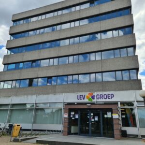 WAIC krijgt subsidie voor stimuleren jongerentalent