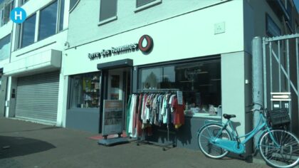 Winkel Terre de Hommes in Helmond druk bezocht