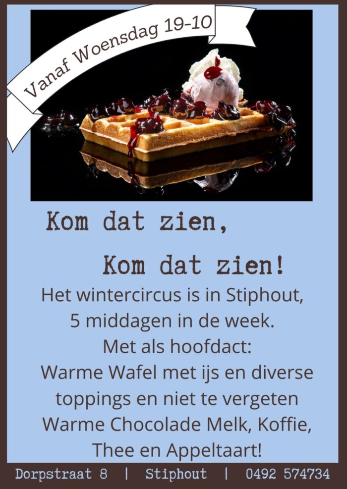 Het Wintercircus in Stiphout