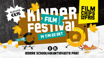 KinderFilmFestival