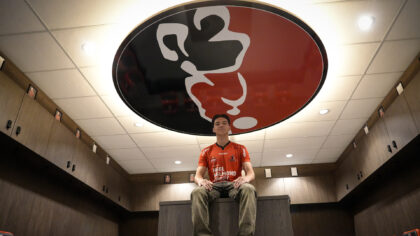 Helmond Sport beloont jeugdspeler Geerts met contract