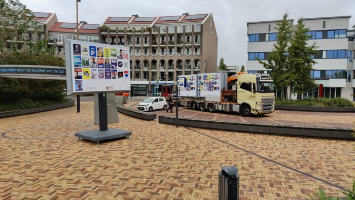 Campagneborden keren terug in Helmondse straatbeeld