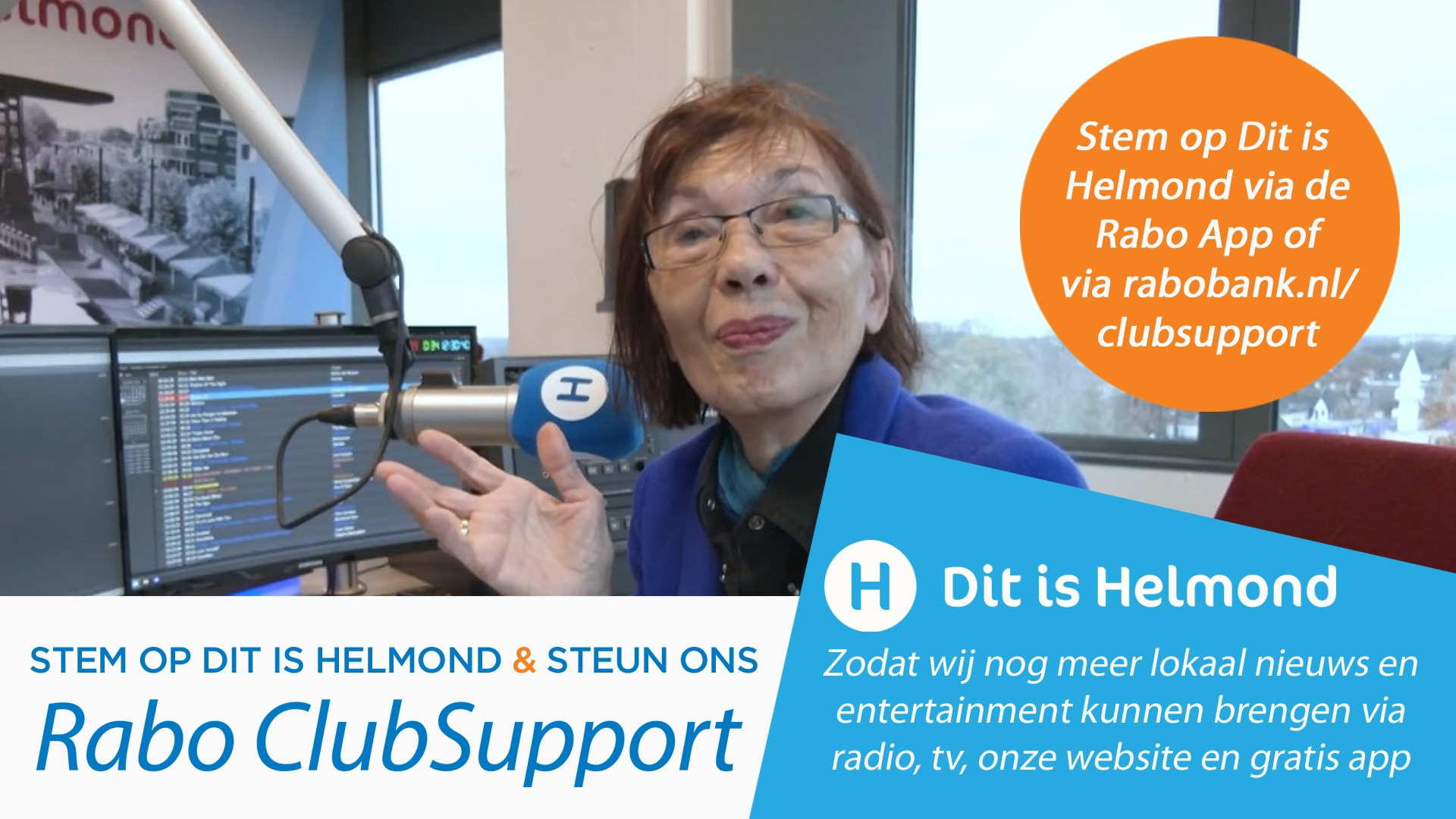Stem op Dit is Helmond bij Rabo ClubSupport; een kijkje achter de schermen met Inge Dümpel