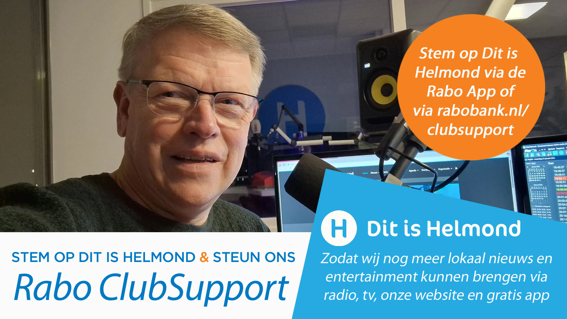 Stem op Dit is Helmond bij Rabo ClubSupport; een kijkje achter de schermen met Piet Berkers